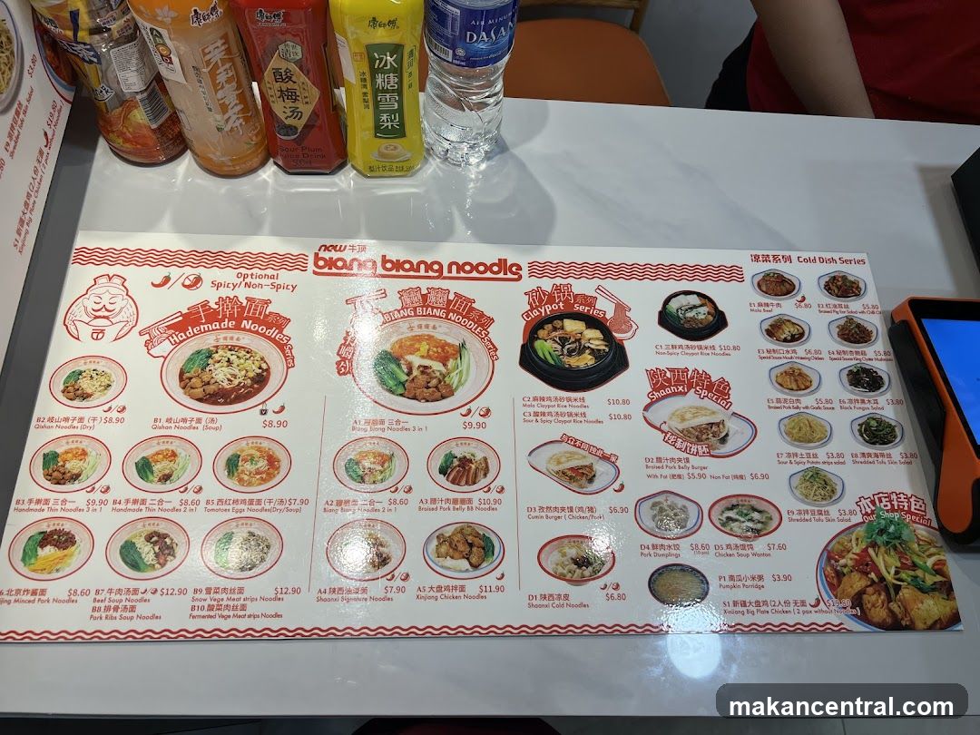 Biang Biang Noodles Menu