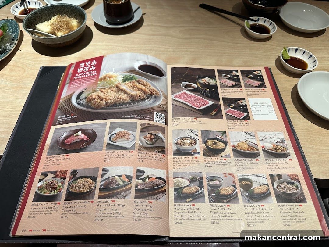 KAGOSHIMA SPECIALITIES
