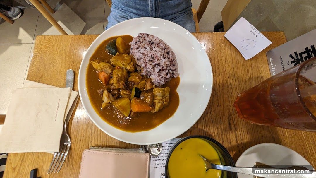 Chicken Curry with Rice