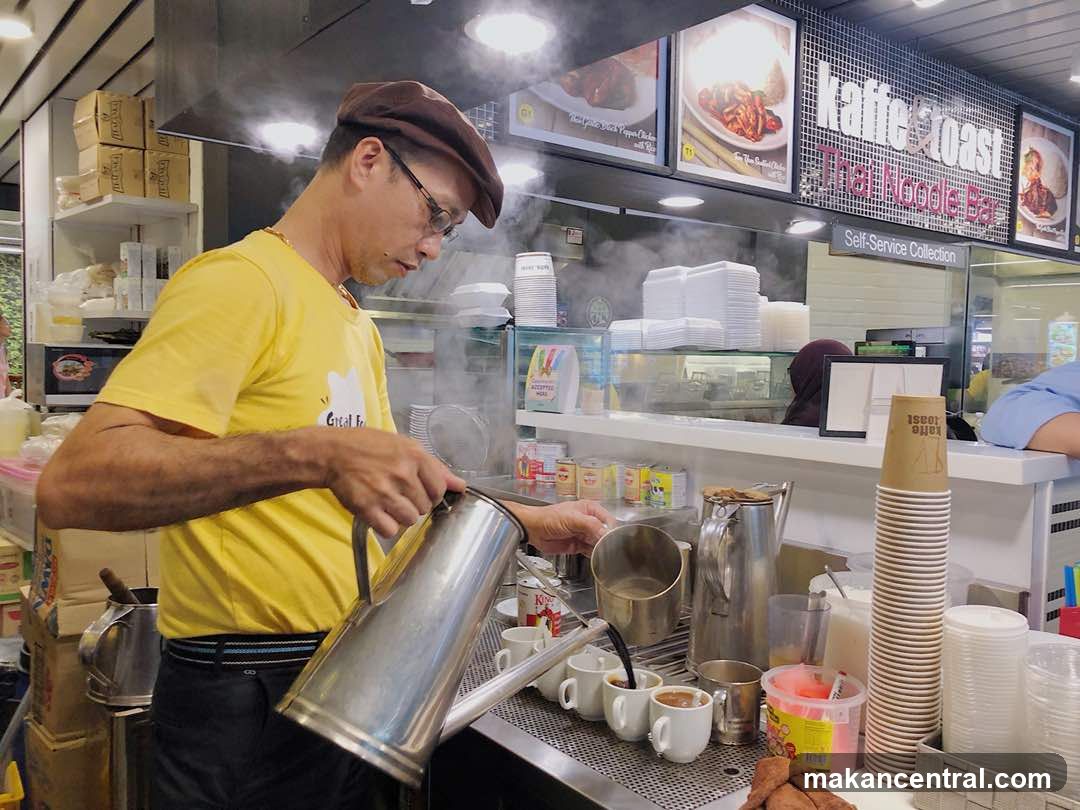 Barista preparing coffee