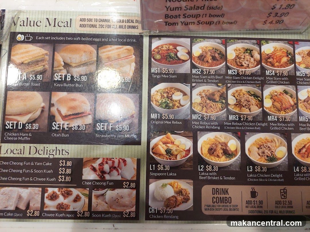 Value Meal