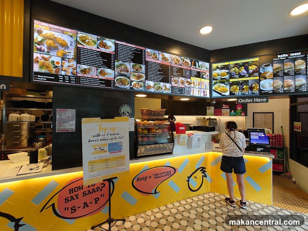 Restaurant Interior with Menu Boards