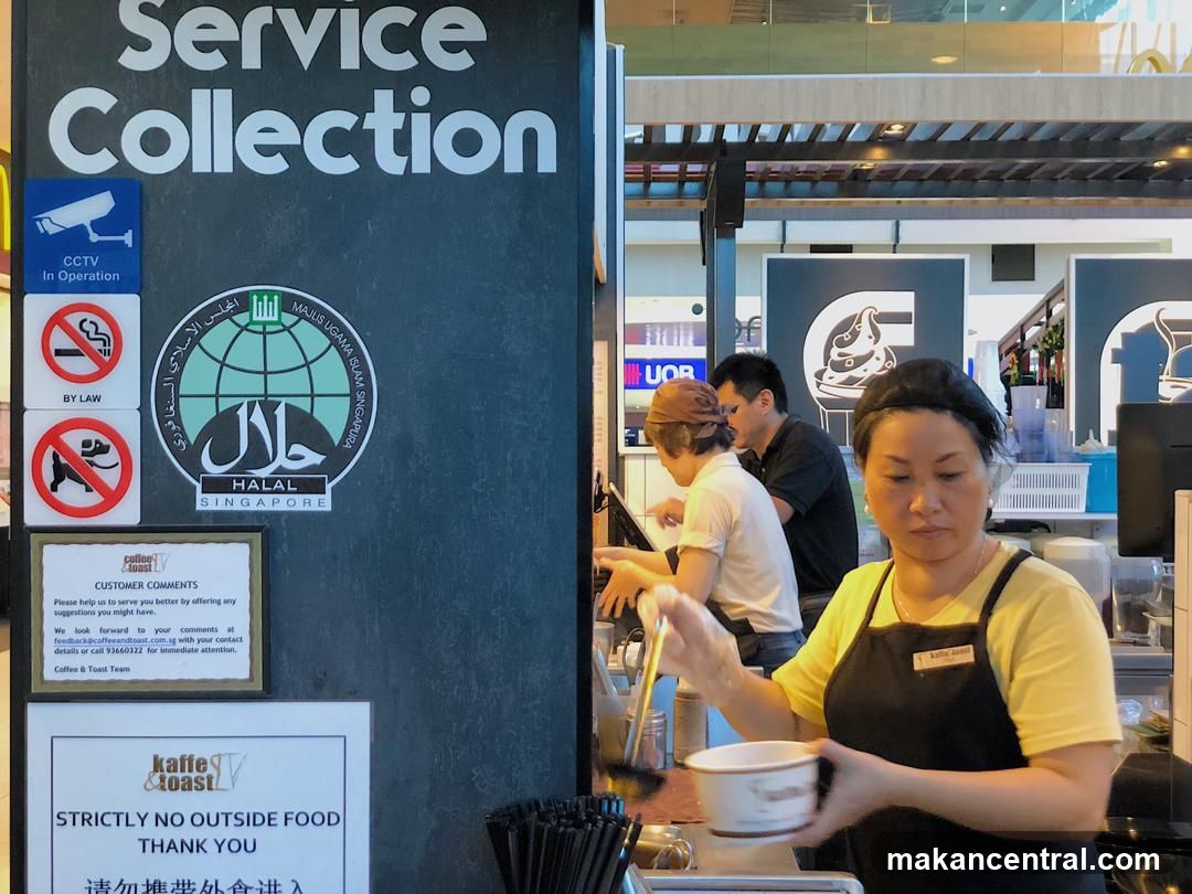 Service Collection Area