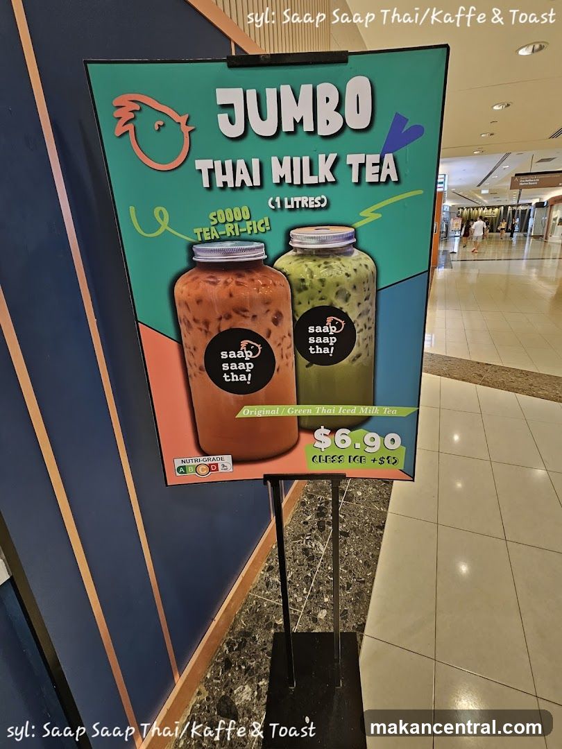 Jumbo Thai Milk Tea Sign