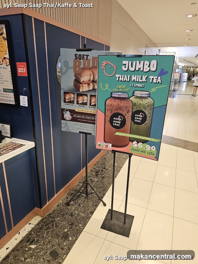Jumbo Thai Milk Tea