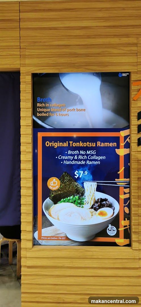 Original Tonkotsu Ramen