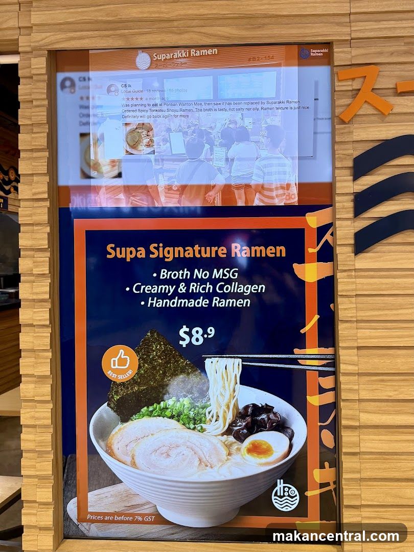 Supa Signature Ramen Advertisement