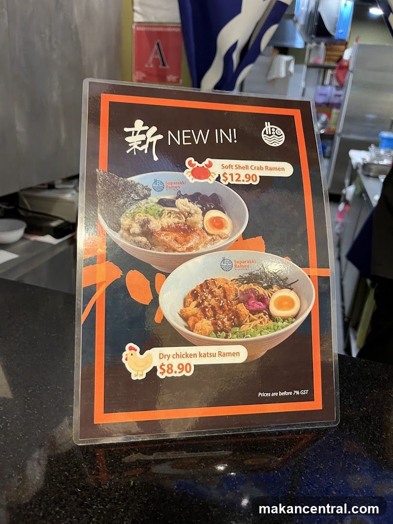 New In! Ramen