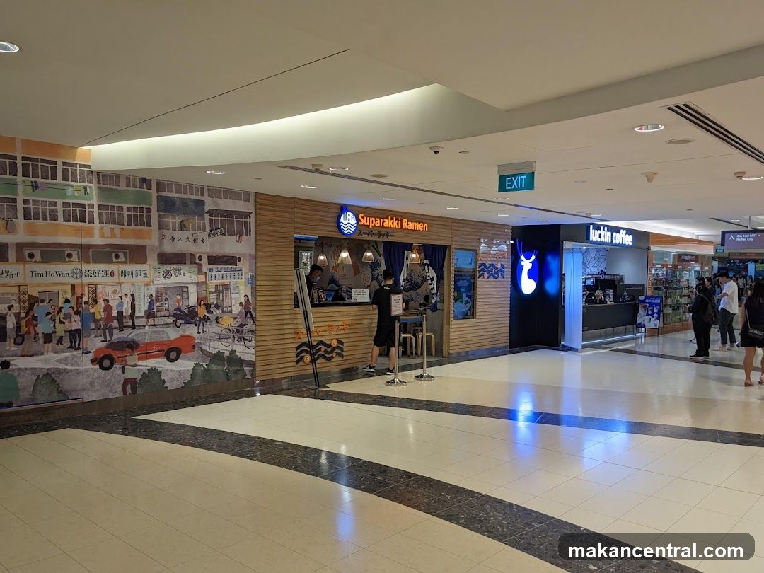 Ramen and Coffee Shops in a Mall