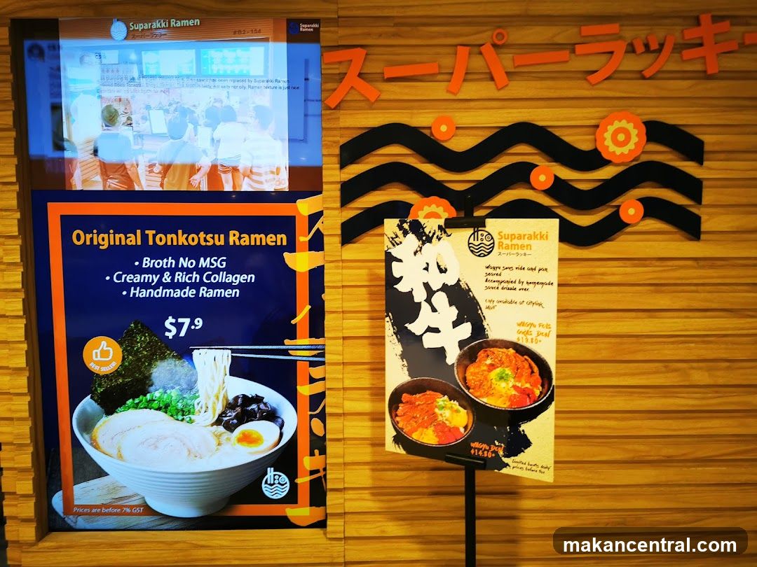 Ramen Restaurant Display
