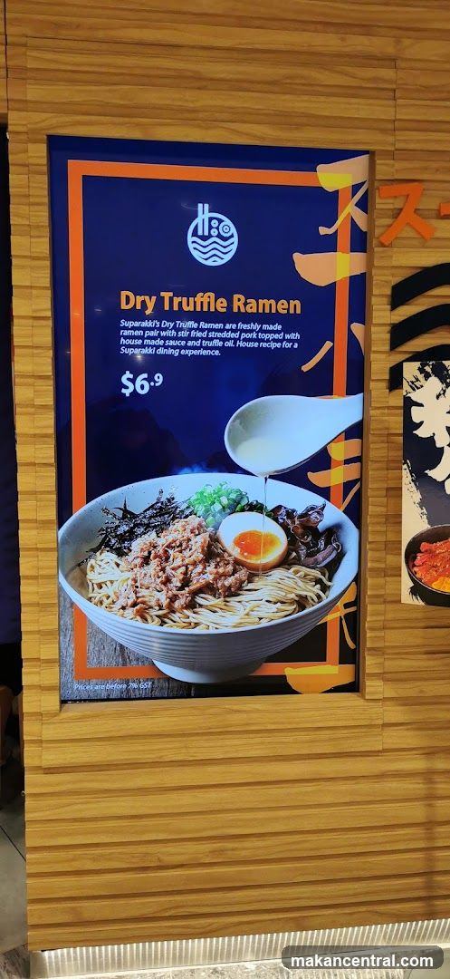 Dry Truffle Ramen Advertisement