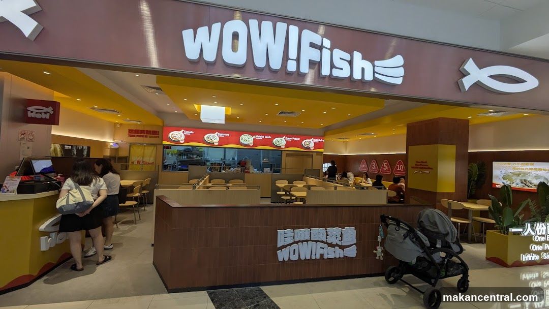 WowFish 哇哦酸菜鱼