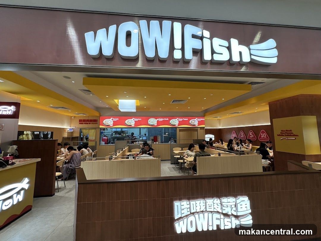 WowFish 哇哦酸菜鱼