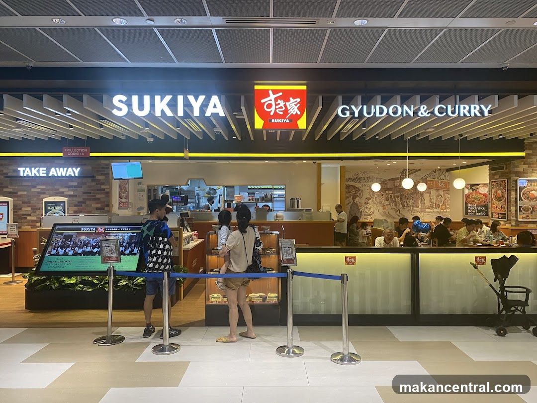 Sukiya Gyudon • Curry (Funan)
