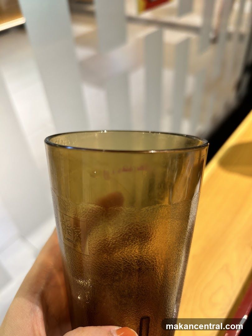 Amber Tumbler with Logo