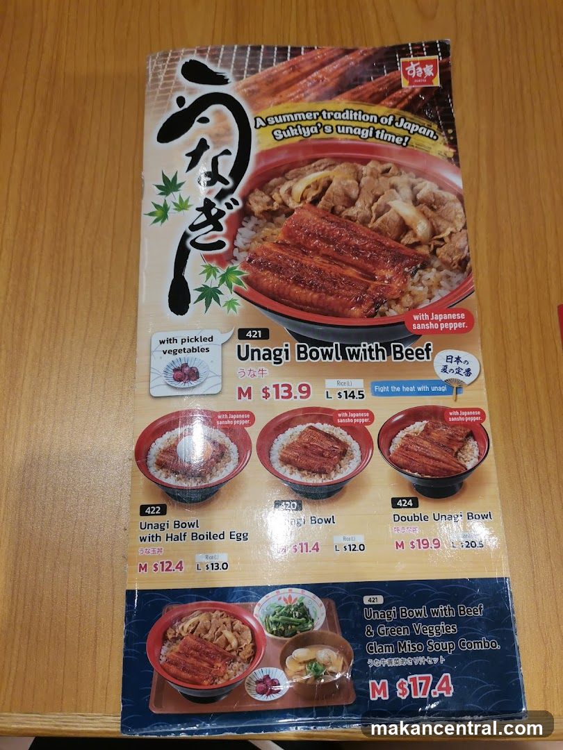 Sukiya's Unagi Menu