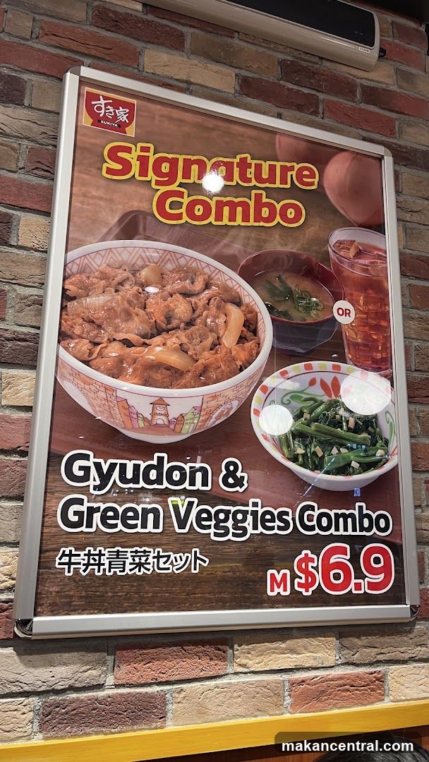 Signature Combo