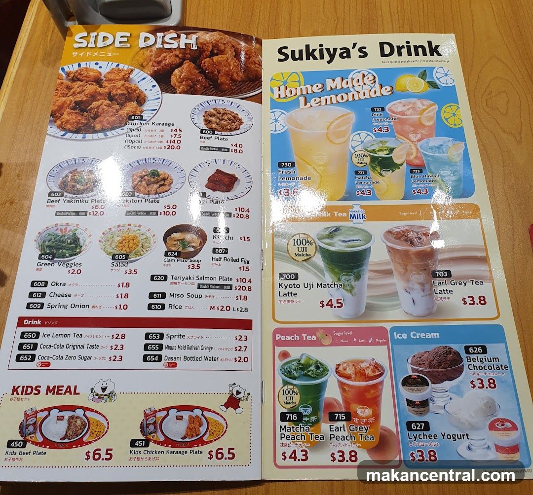 Sukiya's Drink & Side Dish Menu