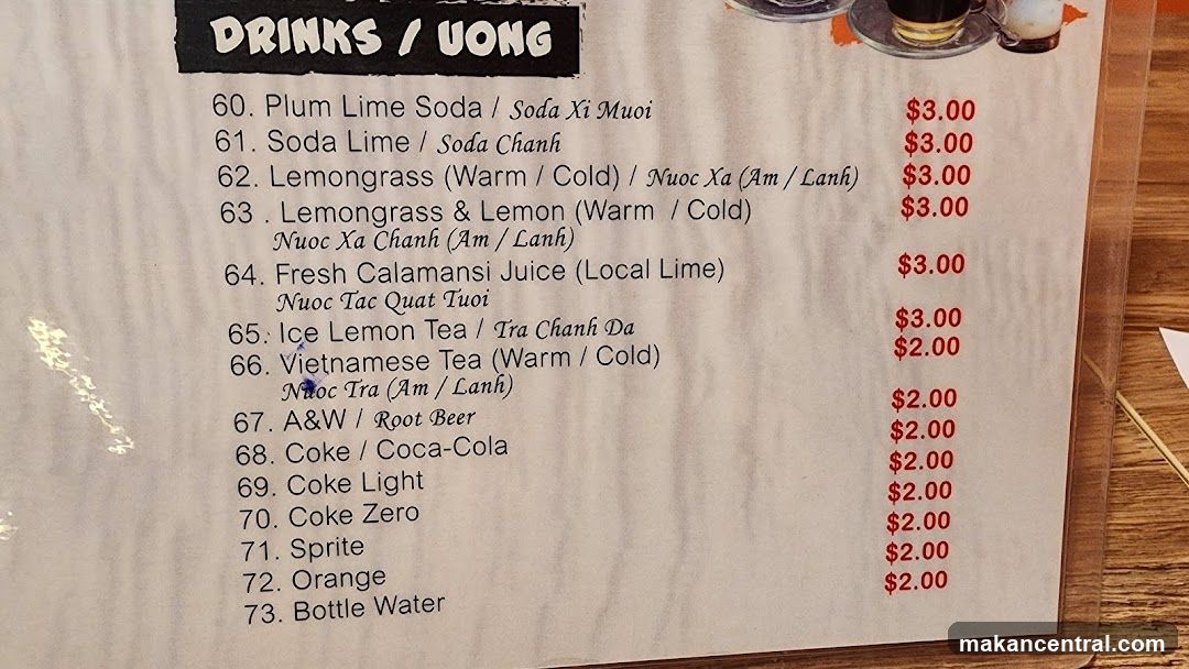 DRINKS / UONG