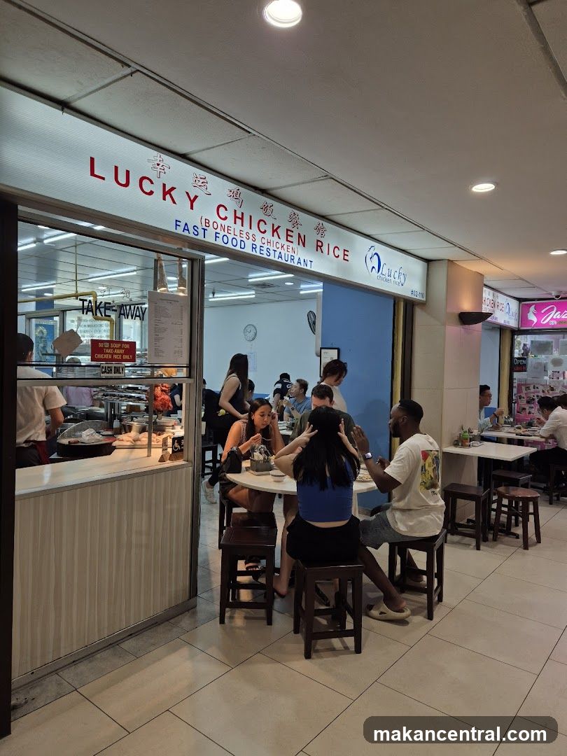 Lucky Chicken Rice