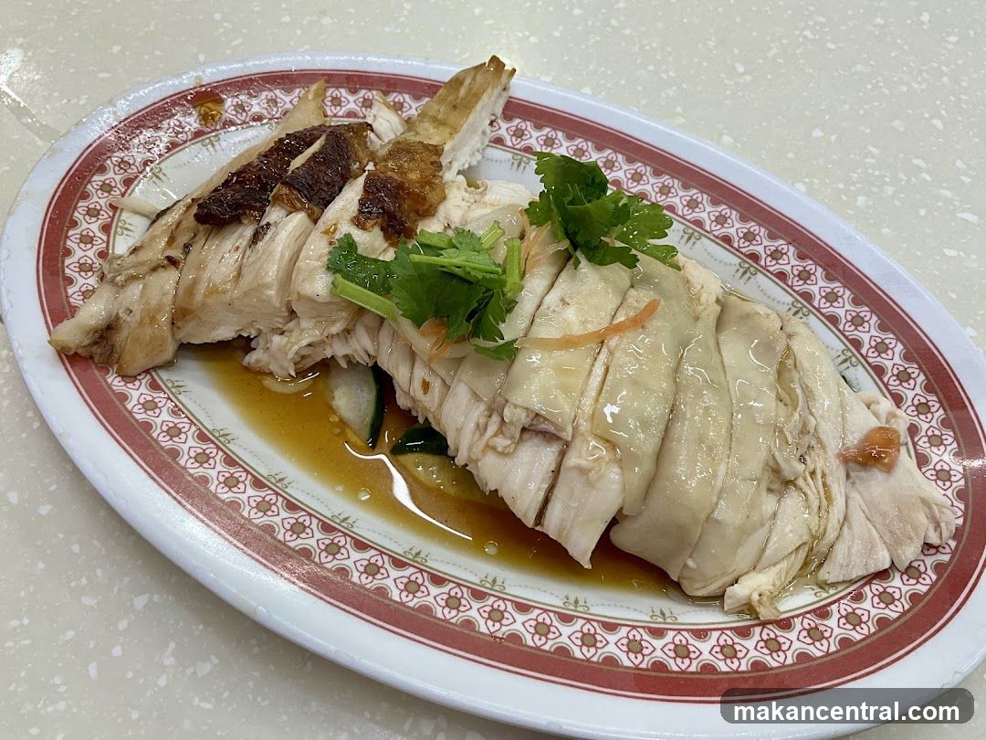 Hainanese Chicken Rice