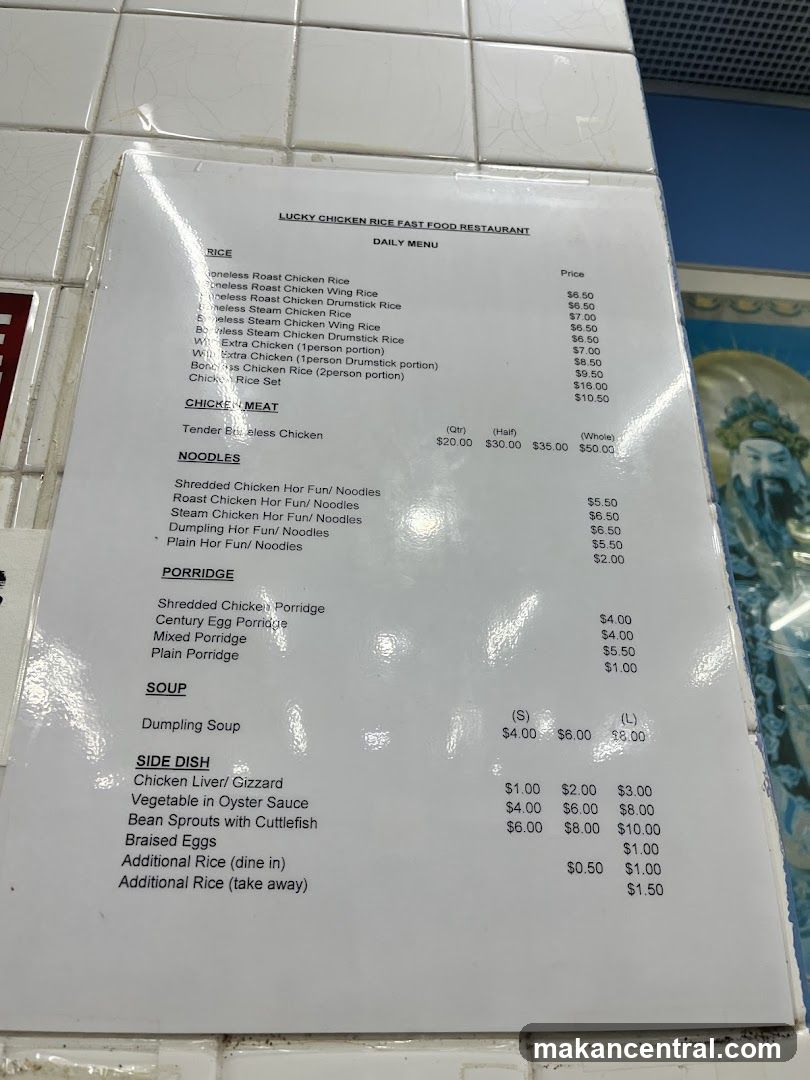 LUCKY CHICKEN RICE FAST FOOD RESTAURANT DAILY MENU