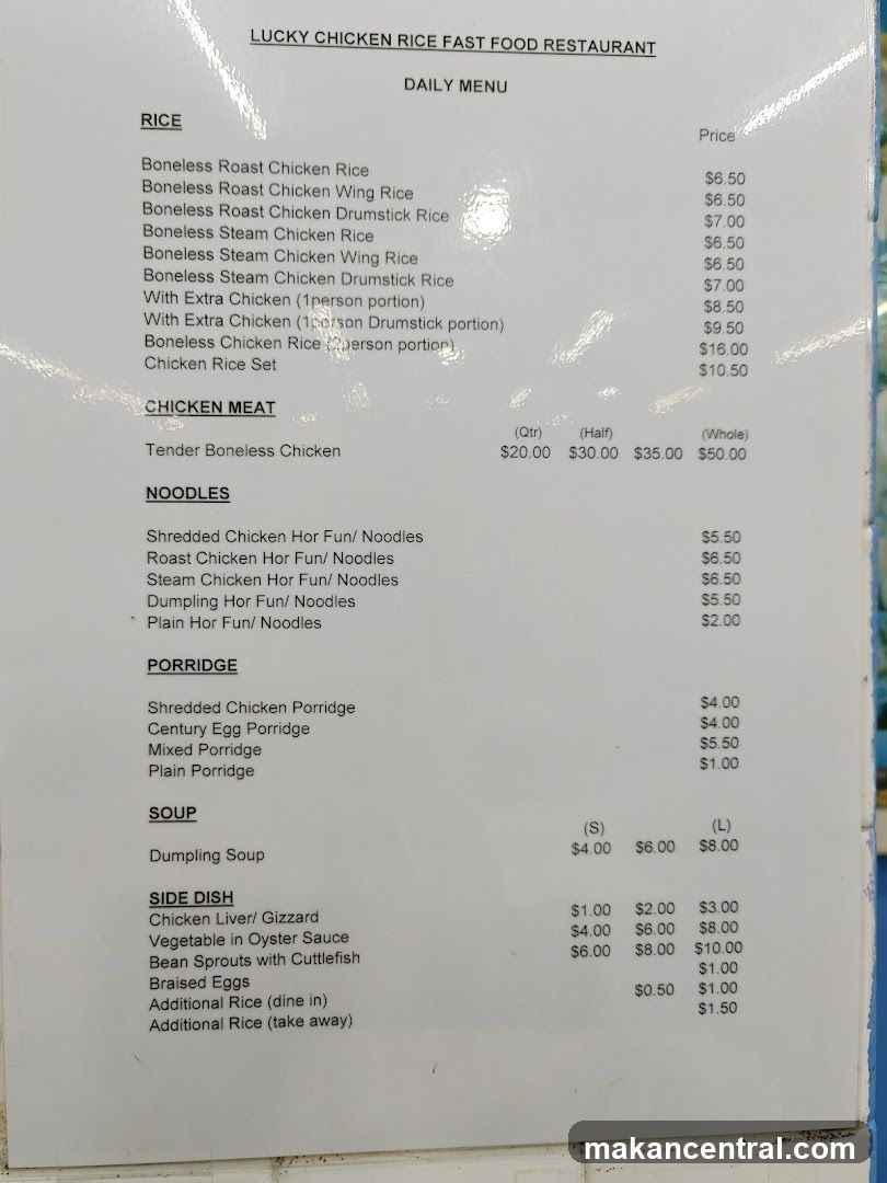LUCKY CHICKEN RICE FAST FOOD RESTAURANT DAILY MENU