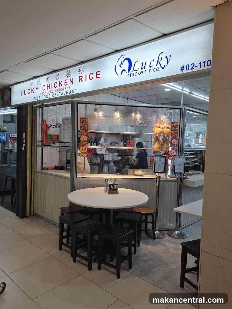 Lucky Chicken Rice