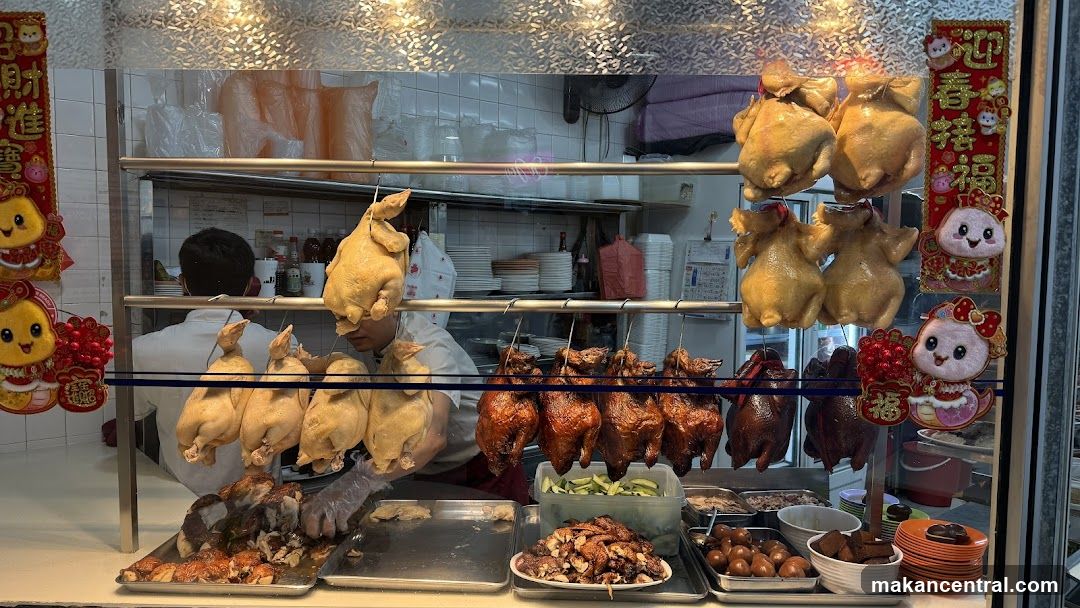 Roast Meats Display