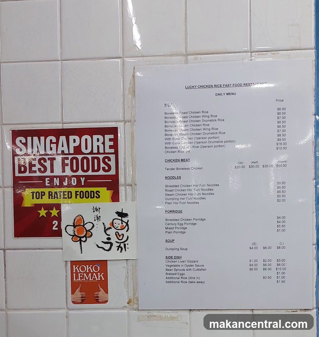 Daily Menu