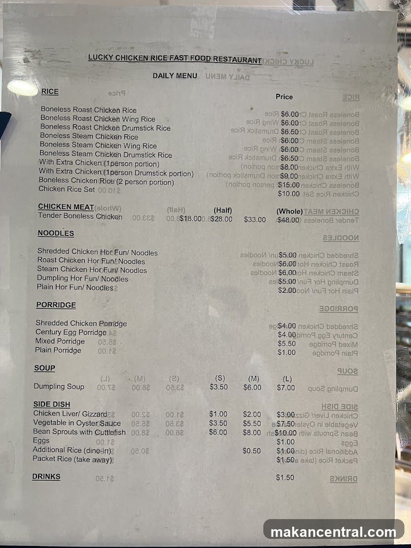 DAILY MENU
