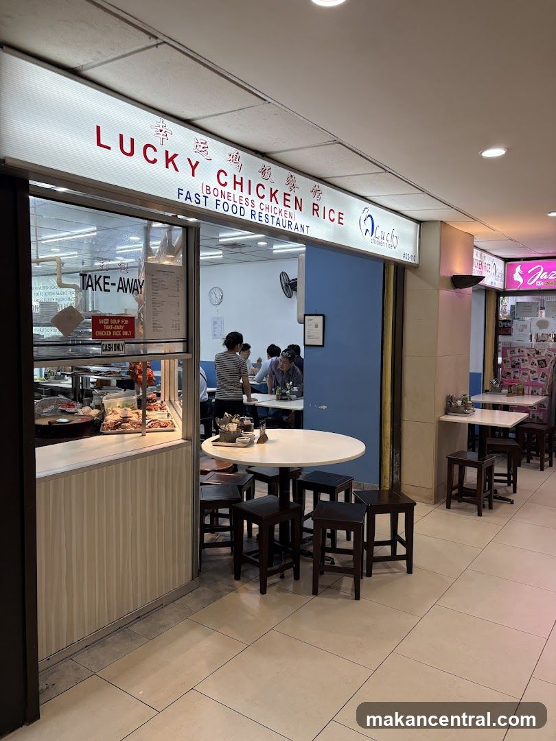 Lucky Chicken Rice