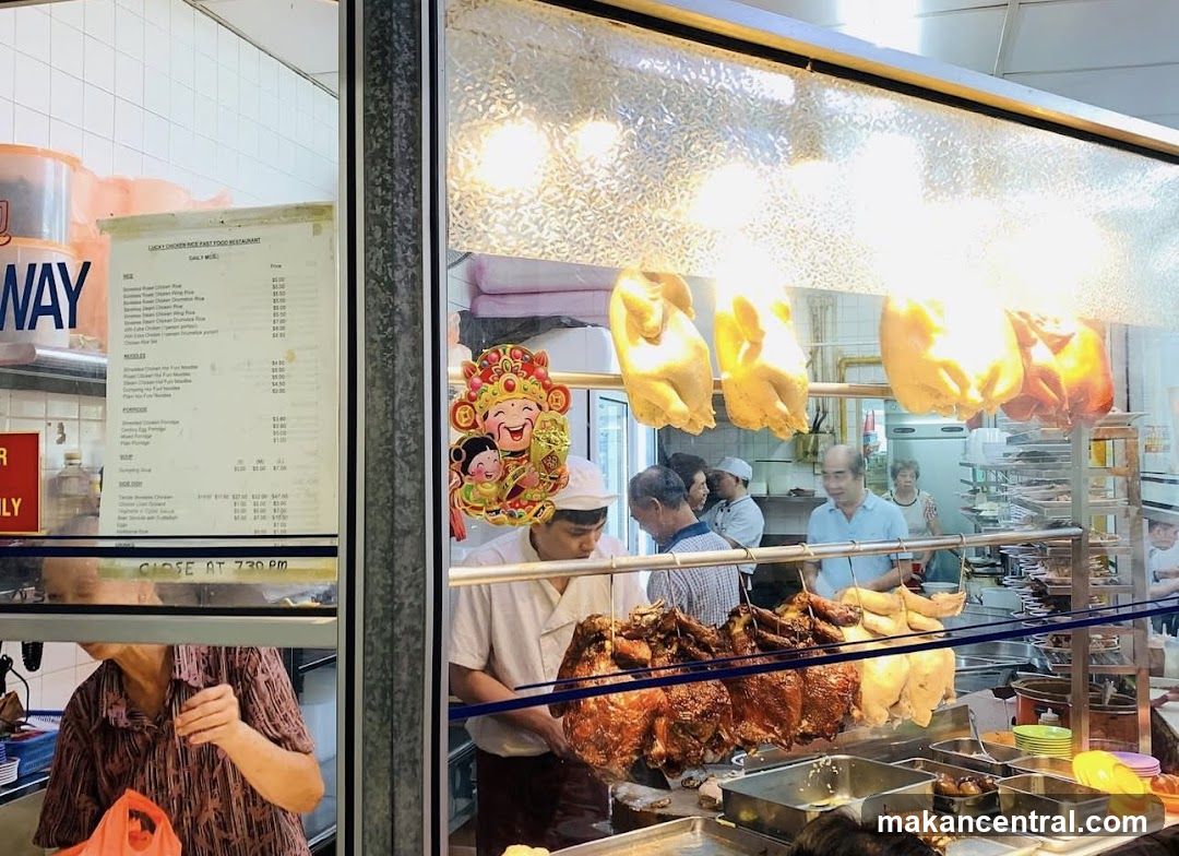 Roast Chicken Restaurant