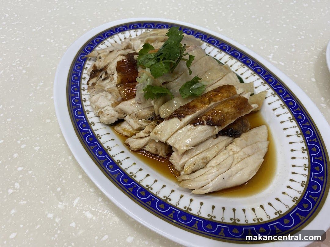 Hainanese Chicken Rice