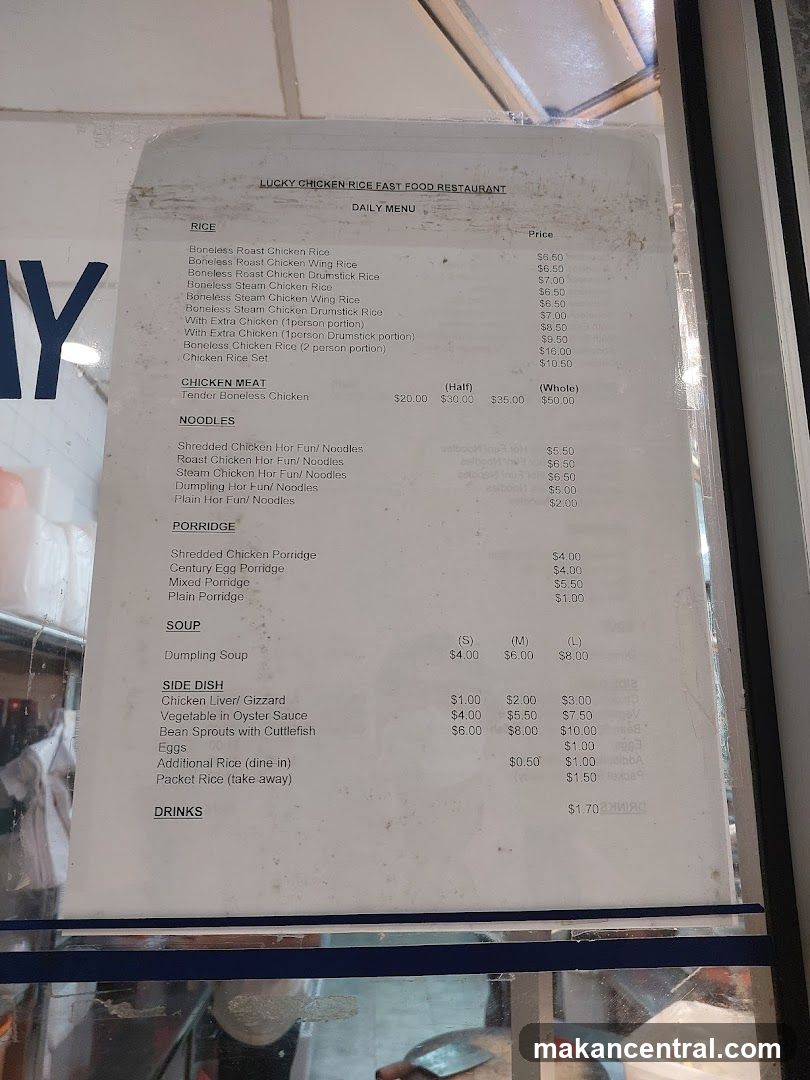 LUCKY CHICKEN RICE FAST FOOD RESTAURANT DAILY MENU
