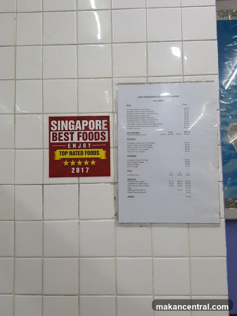 Menu and Award Plaque