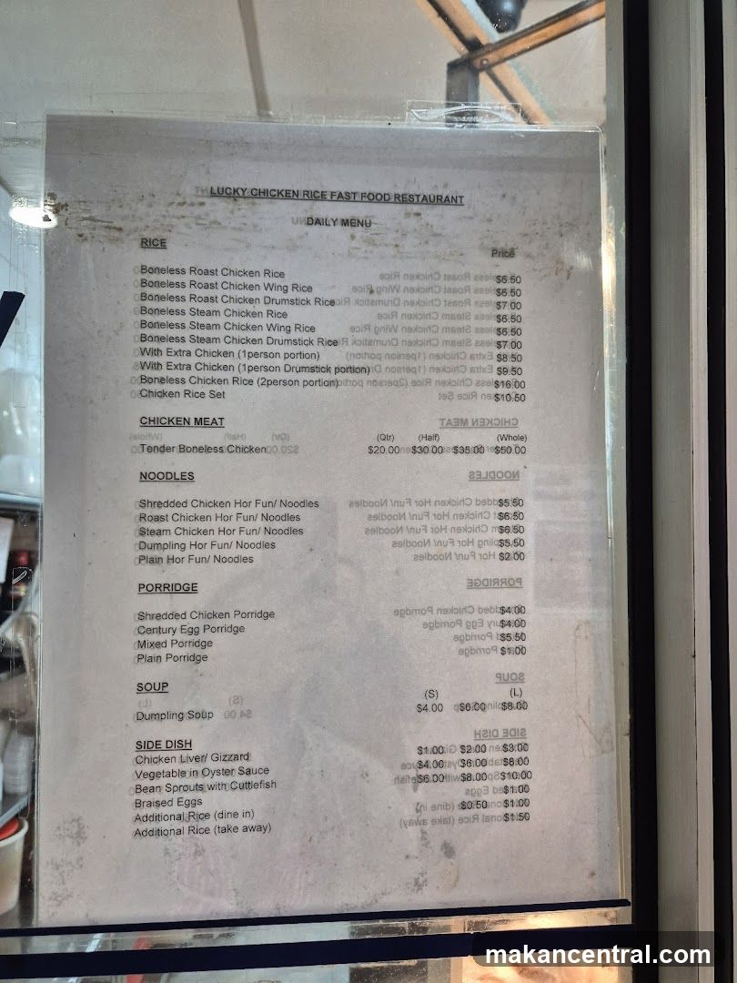 LUCKY CHICKEN RICE FAST FOOD RESTAURANT DAILY MENU