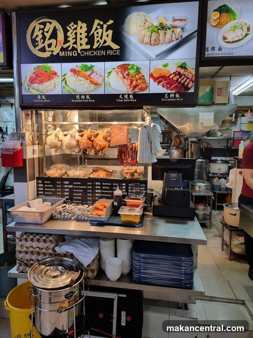 Ming Chicken Rice Stall