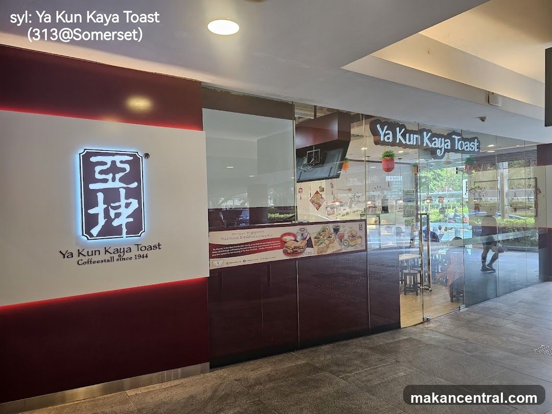 Ya Kun Kaya Toast