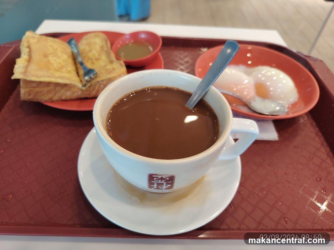 Breakfast Set