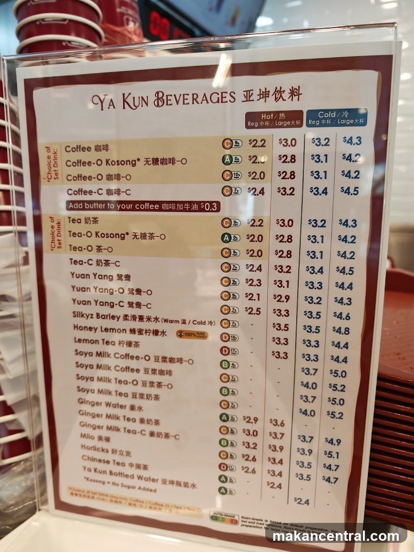 YA KUN BEVERAGES
