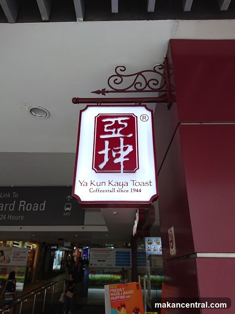 Ya Kun Kaya Toast