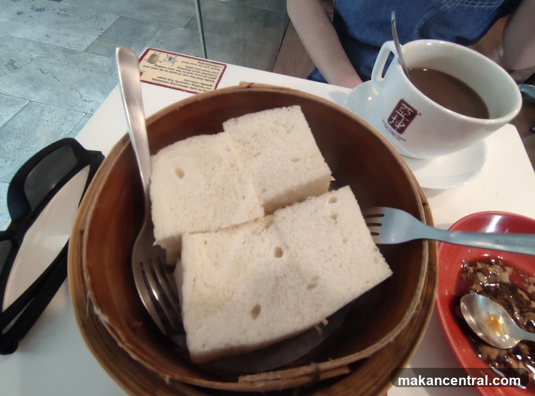 Steamed Bread with Coffee