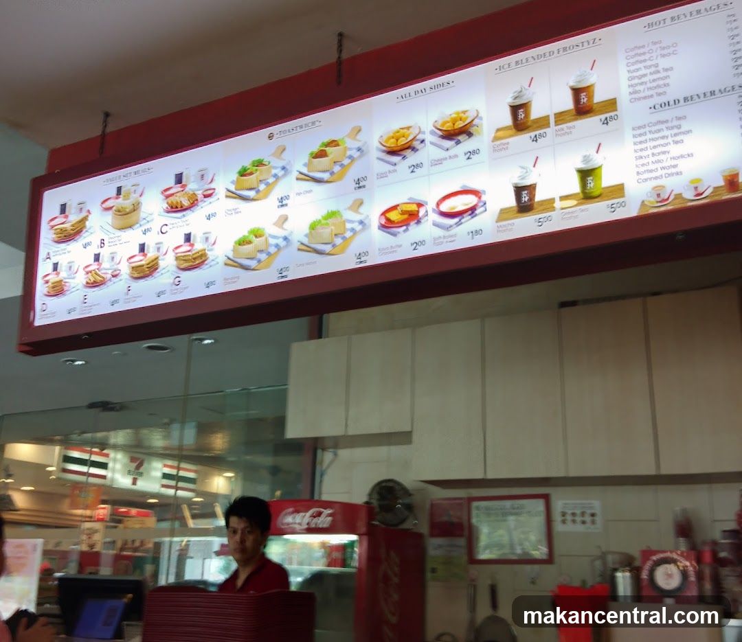 Menu Board