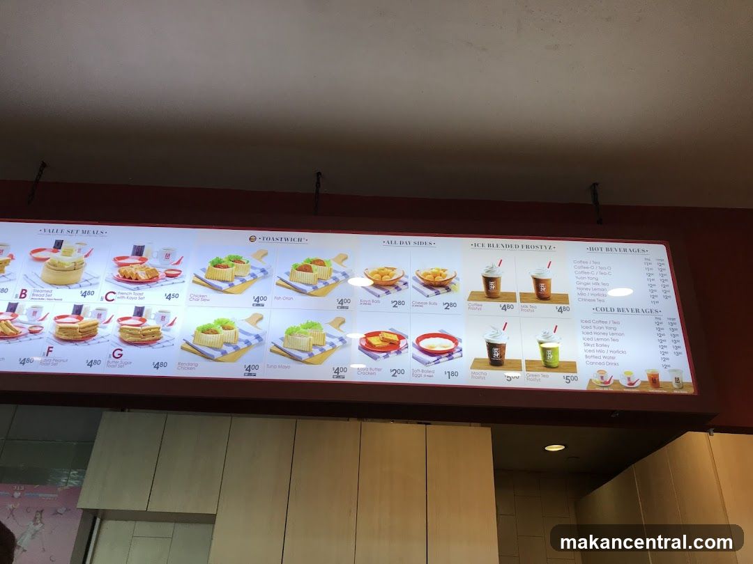 Menu Board