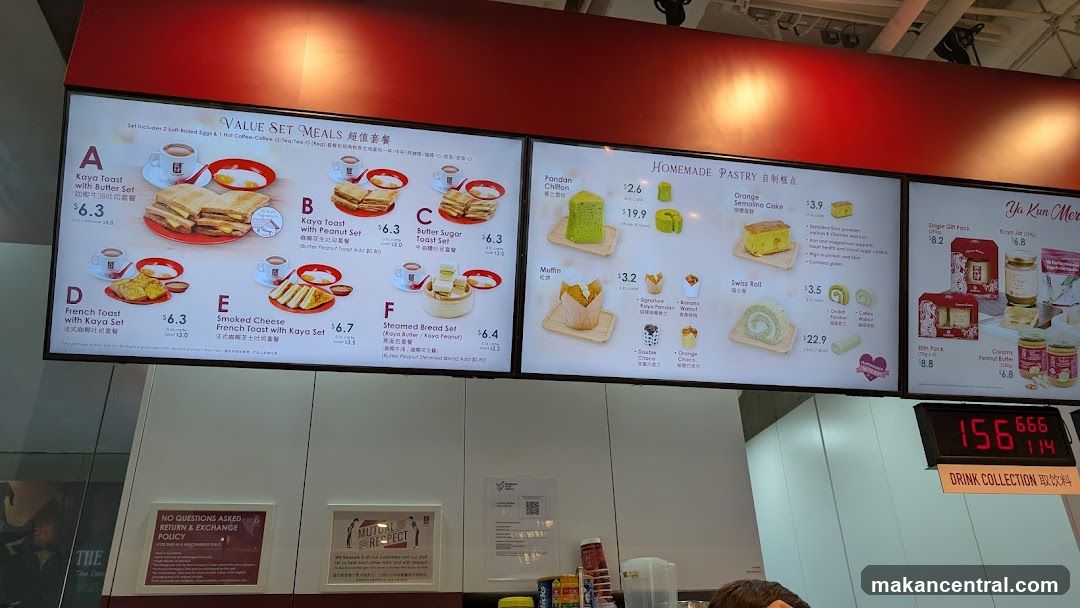 Menu Boards