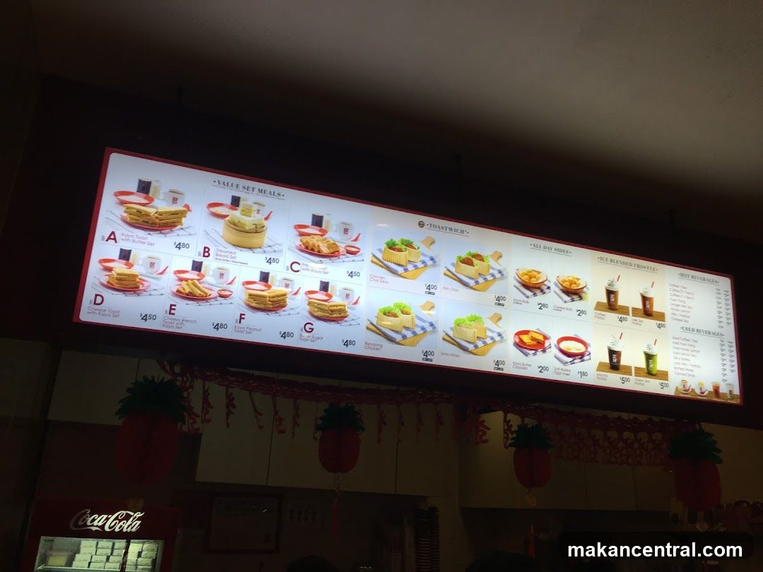 Menu Board