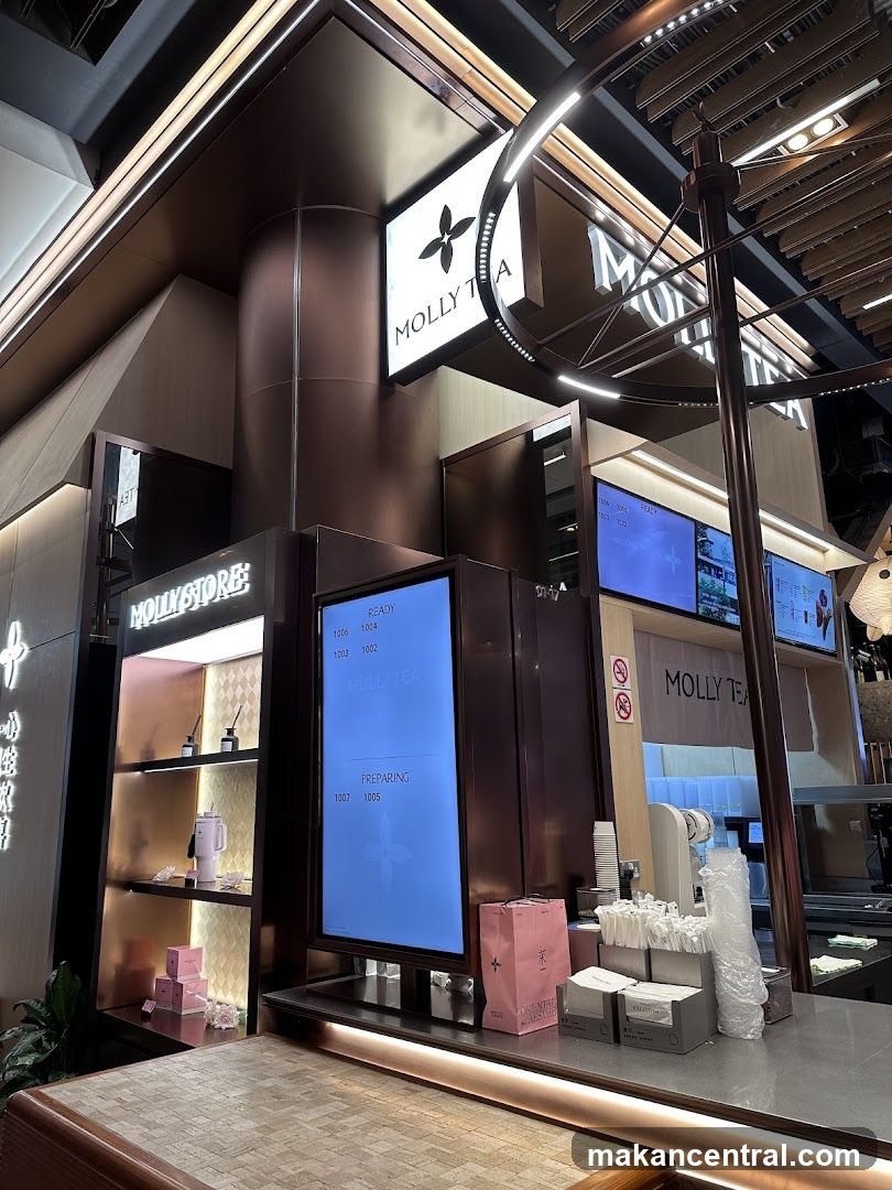 Molly Tea Storefront