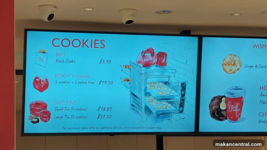 Cookies Menu