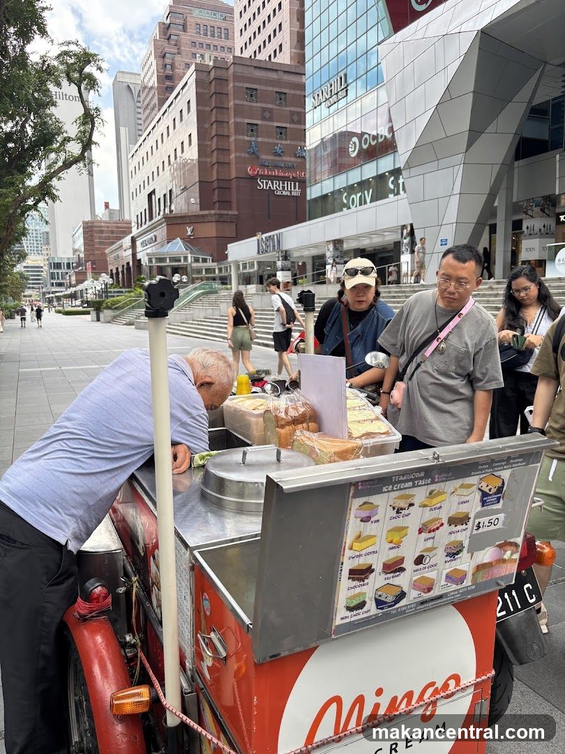 Ice Cream Cart